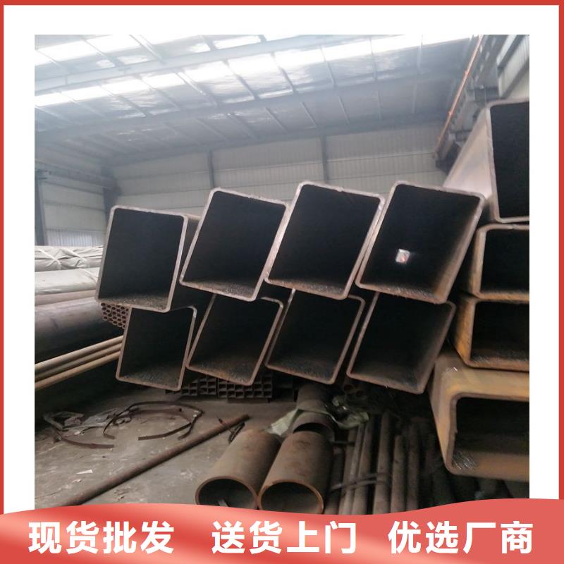 16MnDG無縫鋼管廠家現(xiàn)貨