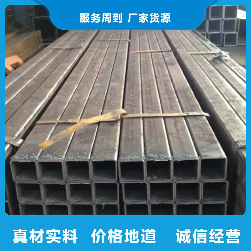 20#冷拔無(wú)縫鋼管定尺施工