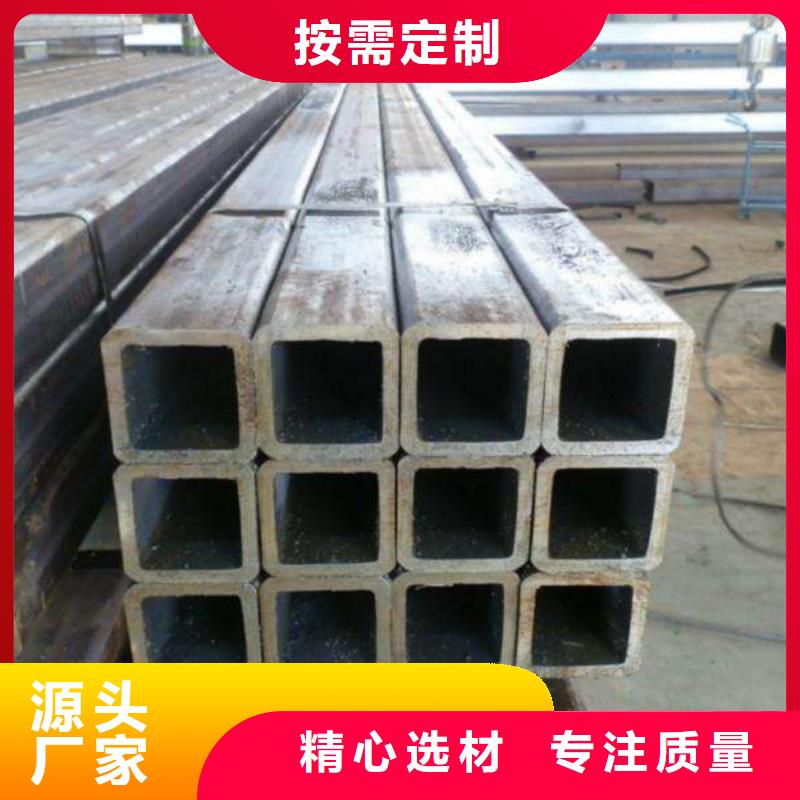 20#冷拔無(wú)縫鋼管定尺施工