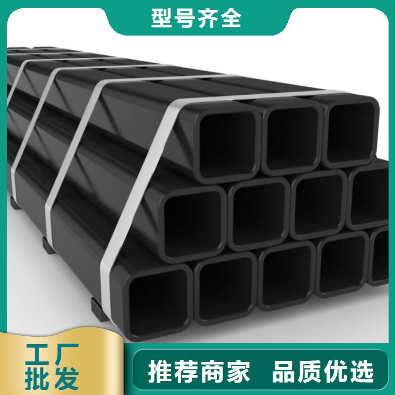 Q345C大口徑方矩管廠家報價