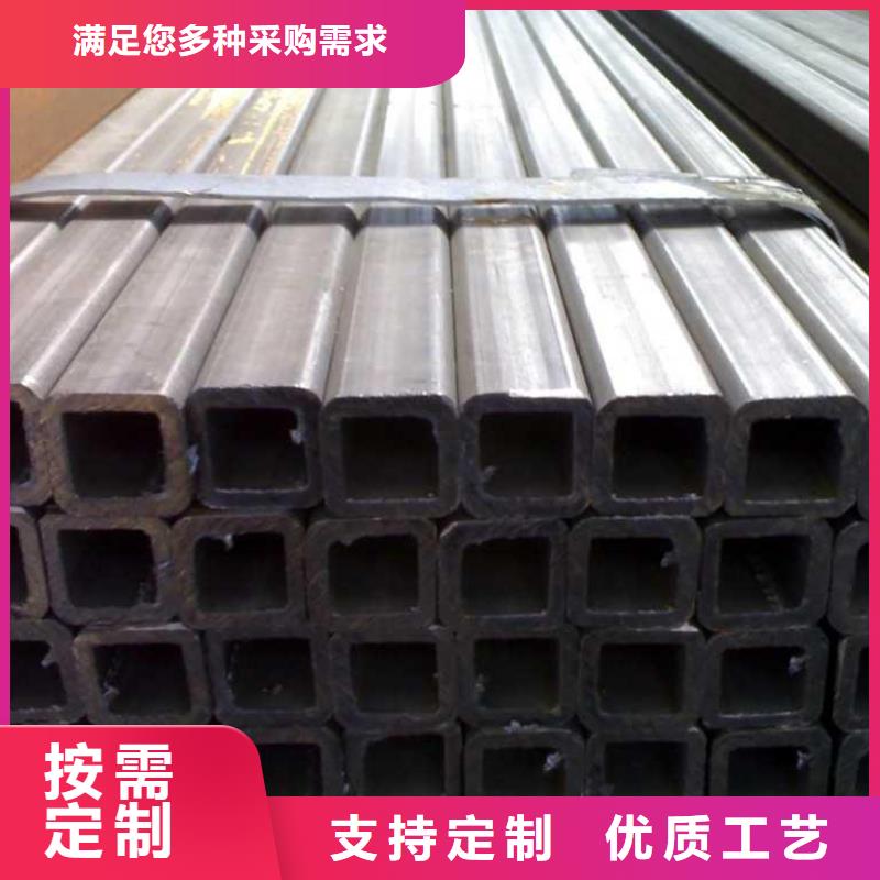 Q345C大口徑方矩管廠家報價