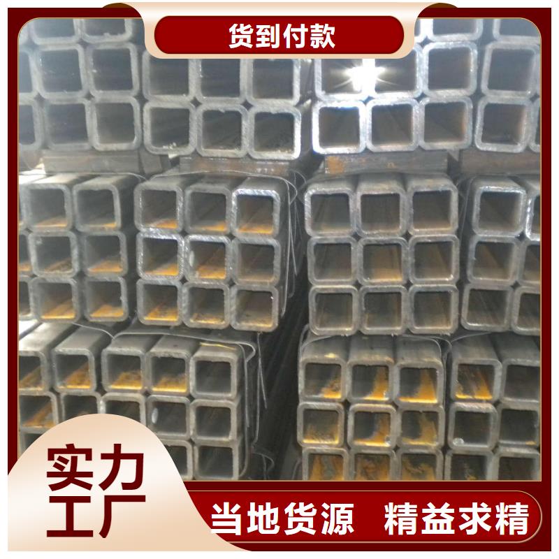 20#大口徑無縫直角方管現(xiàn)貨供應(yīng)