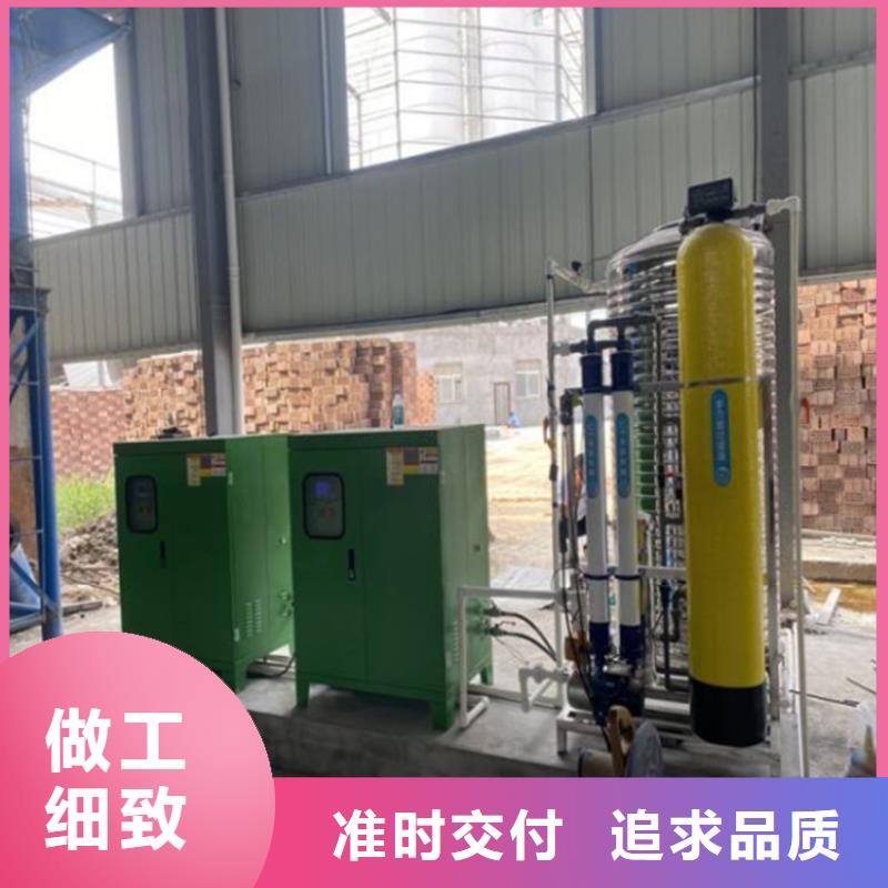 專業(yè)銷售砂石廠噴淋-保量