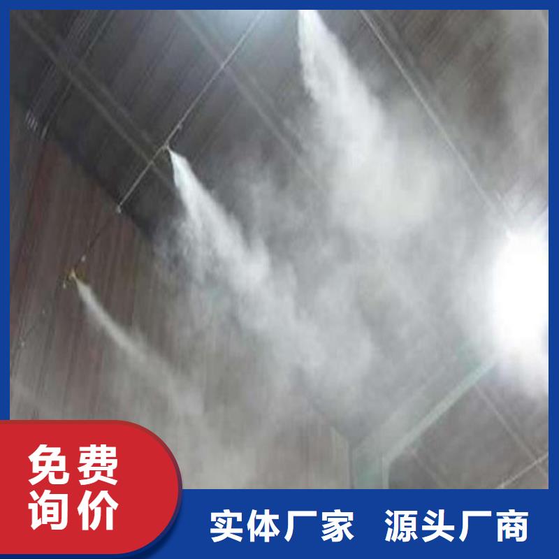 專業(yè)銷售砂石廠噴淋-保量