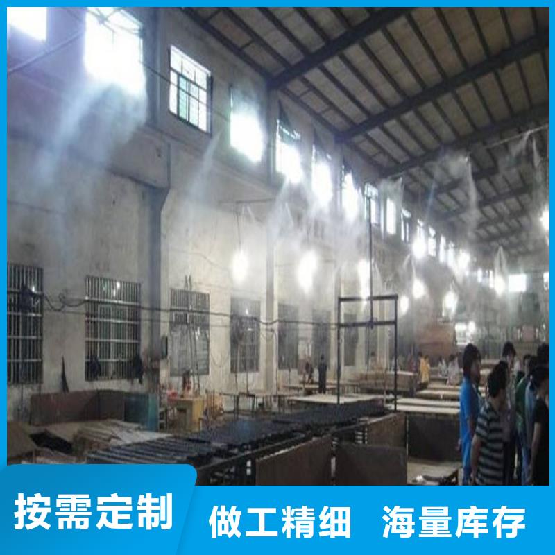 瀝青攪拌站噴霧降塵廠家