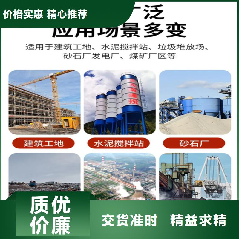 工地洗車機(jī) 工地洗車臺(tái) 工地洗輪機(jī) 工地沖洗設(shè)備 封閉式洗車機(jī) 龍門洗車機(jī) 全自動(dòng)洗車機(jī) 移動(dòng)洗車槽 平板洗車機(jī) 礦山洗車機(jī) 煤礦洗車臺(tái) 龍門往復(fù)式洗車機(jī) 行內(nèi)優(yōu)選