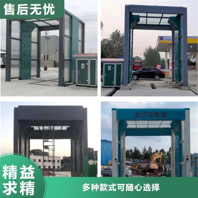 銷售工地洗車機(jī) 工地洗車臺(tái) 工地洗輪機(jī) 工地沖洗設(shè)備 封閉式洗車機(jī) 龍門洗車機(jī) 全自動(dòng)洗車機(jī) 移動(dòng)洗車槽 平板洗車機(jī) 礦山洗車機(jī) 煤礦洗車臺(tái) 龍門往復(fù)式洗車機(jī) _品牌廠家