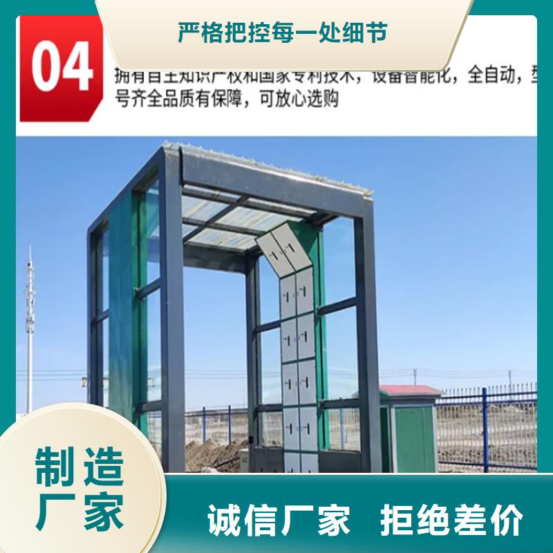 工地洗車機(jī) 工地洗車臺(tái) 工地洗輪機(jī) 工地沖洗設(shè)備 封閉式洗車機(jī) 龍門洗車機(jī) 全自動(dòng)洗車機(jī) 移動(dòng)洗車槽 平板洗車機(jī) 礦山洗車機(jī) 煤礦洗車臺(tái) 龍門往復(fù)式洗車機(jī) 促銷