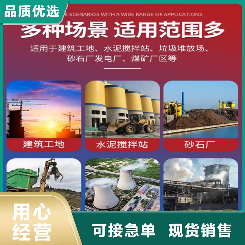 工地洗車機 工地洗車臺 工地洗輪機 工地沖洗設備 封閉式洗車機 龍門洗車機 全自動洗車機 移動洗車槽 平板洗車機 礦山洗車機 煤礦洗車臺 龍門往復式洗車機 現(xiàn)貨銷售