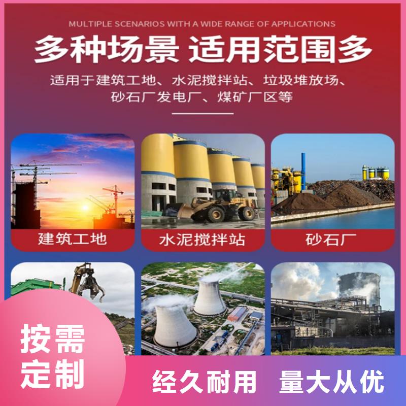 工地洗車機 工地洗車臺 工地洗輪機 工地沖洗設(shè)備 封閉式洗車機 龍門洗車機 全自動洗車機 移動洗車槽 平板洗車機 礦山洗車機 煤礦洗車臺 龍門往復(fù)式洗車機 加工工廠