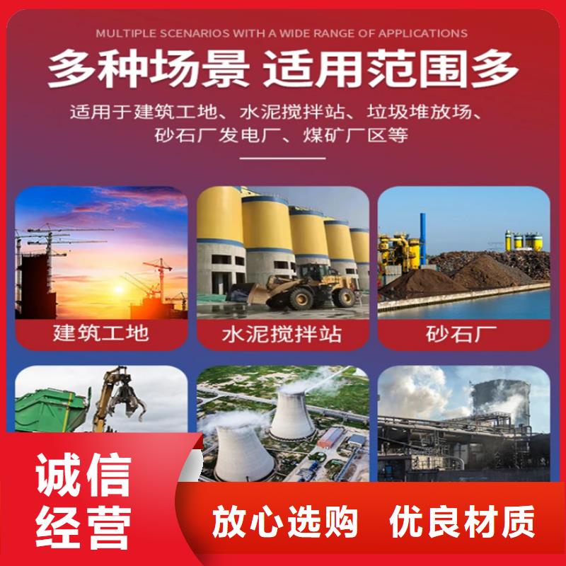 工地洗車機(jī) 工地洗車臺(tái) 工地洗輪機(jī) 工地沖洗設(shè)備 封閉式洗車機(jī) 龍門洗車機(jī) 全自動(dòng)洗車機(jī) 移動(dòng)洗車槽 平板洗車機(jī) 礦山洗車機(jī) 煤礦洗車臺(tái) 龍門往復(fù)式洗車機(jī) 行內(nèi)優(yōu)選