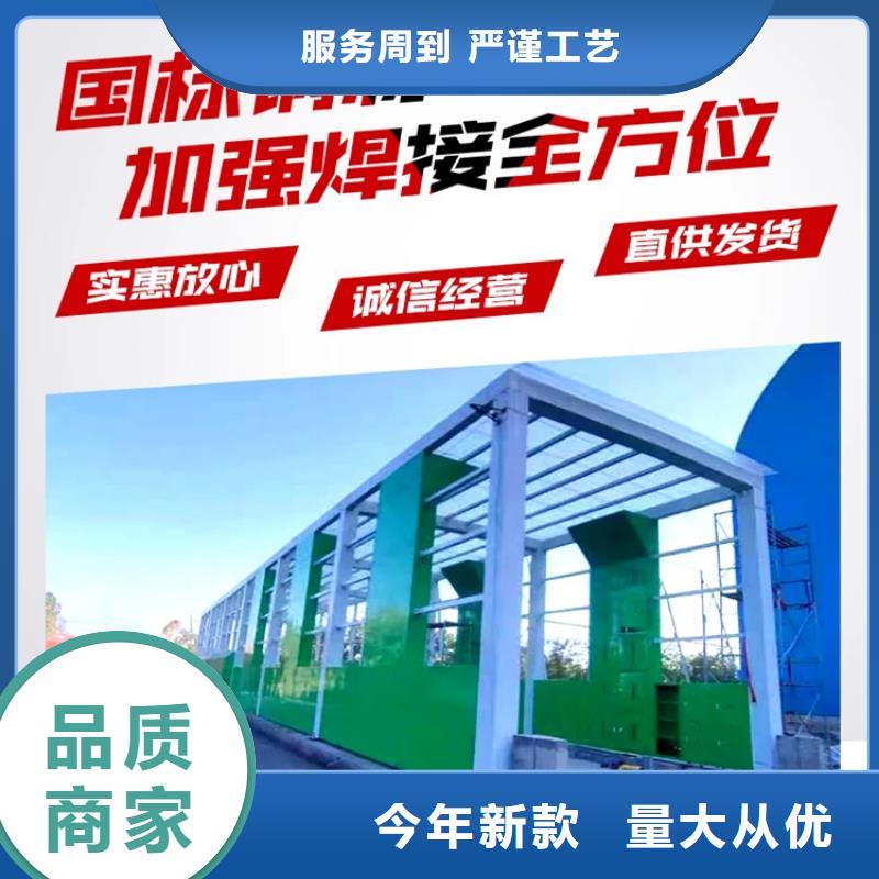 2025現(xiàn)貨供應(yīng)##工地洗車機(jī) 工地洗車臺 工地洗輪機(jī) 工地沖洗設(shè)備 封閉式洗車機(jī) 龍門洗車機(jī) 全自動洗車機(jī) 移動洗車槽 平板洗車機(jī) 礦山洗車機(jī) 煤礦洗車臺 龍門往復(fù)式洗車機(jī) ##型號齊全
