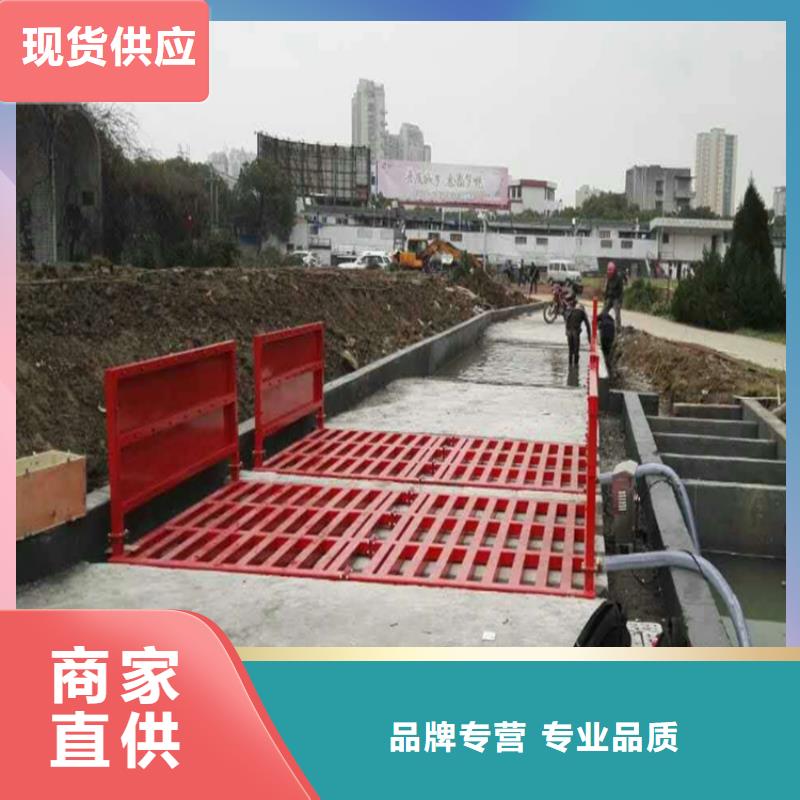 工地洗車(chē)機(jī) 工地洗車(chē)臺(tái) 工地洗輪機(jī) 工地沖洗設(shè)備 封閉式洗車(chē)機(jī) 龍門(mén)洗車(chē)機(jī) 全自動(dòng)洗車(chē)機(jī) 移動(dòng)洗車(chē)槽 平板洗車(chē)機(jī) 礦山洗車(chē)機(jī) 煤礦洗車(chē)臺(tái) 龍門(mén)往復(fù)式洗車(chē)機(jī) -踏踏實(shí)實(shí)做產(chǎn)品