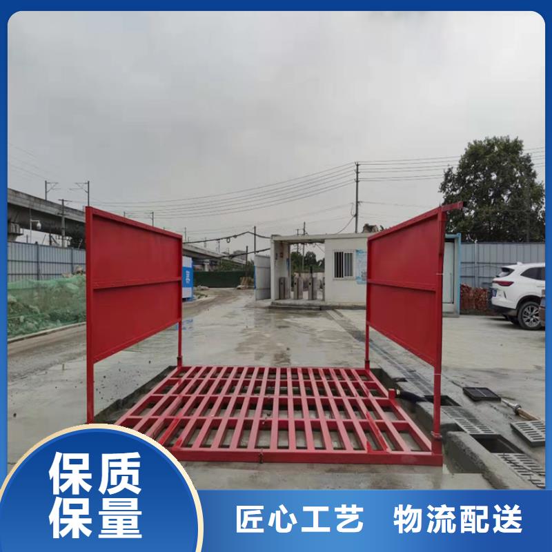 規(guī)格全的工地洗車機(jī) 工地洗車臺(tái) 工地洗輪機(jī) 工地沖洗設(shè)備 封閉式洗車機(jī) 龍門洗車機(jī) 全自動(dòng)洗車機(jī) 移動(dòng)洗車槽 平板洗車機(jī) 礦山洗車機(jī) 煤礦洗車臺(tái) 龍門往復(fù)式洗車機(jī) 生產(chǎn)廠家