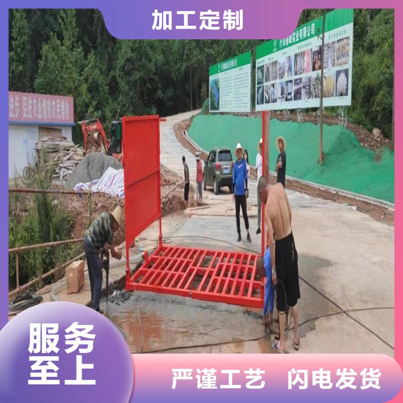 有現(xiàn)貨的工地洗車機(jī) 工地洗車臺(tái) 工地洗輪機(jī) 工地沖洗設(shè)備 封閉式洗車機(jī) 龍門洗車機(jī) 全自動(dòng)洗車機(jī) 移動(dòng)洗車槽 平板洗車機(jī) 礦山洗車機(jī) 煤礦洗車臺(tái) 龍門往復(fù)式洗車機(jī) 供貨商