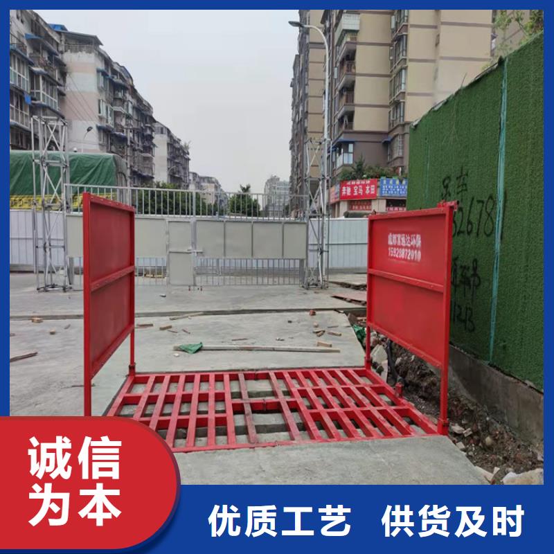 工地洗車(chē)機(jī) 工地洗車(chē)臺(tái) 工地洗輪機(jī) 工地沖洗設(shè)備 封閉式洗車(chē)機(jī) 龍門(mén)洗車(chē)機(jī) 全自動(dòng)洗車(chē)機(jī) 移動(dòng)洗車(chē)槽 平板洗車(chē)機(jī) 礦山洗車(chē)機(jī) 煤礦洗車(chē)臺(tái) 龍門(mén)往復(fù)式洗車(chē)機(jī) 廠(chǎng)家銷(xiāo)售熱線(xiàn)