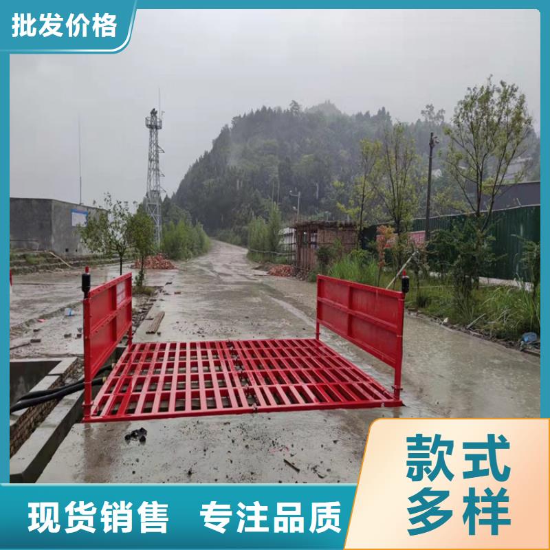 工地洗車機(jī) 工地洗車臺 工地洗輪機(jī) 工地沖洗設(shè)備 封閉式洗車機(jī) 龍門洗車機(jī) 全自動洗車機(jī) 移動洗車槽 平板洗車機(jī) 礦山洗車機(jī) 煤礦洗車臺 龍門往復(fù)式洗車機(jī) 廠家_工地洗車機(jī) 工地洗車臺 工地洗輪機(jī) 工地沖洗設(shè)備 封閉式洗車機(jī) 龍門洗車機(jī) 全自動洗車機(jī) 移動洗車槽 平板洗車機(jī) 礦山洗車機(jī) 煤礦洗車臺 龍門往復(fù)式洗車機(jī)