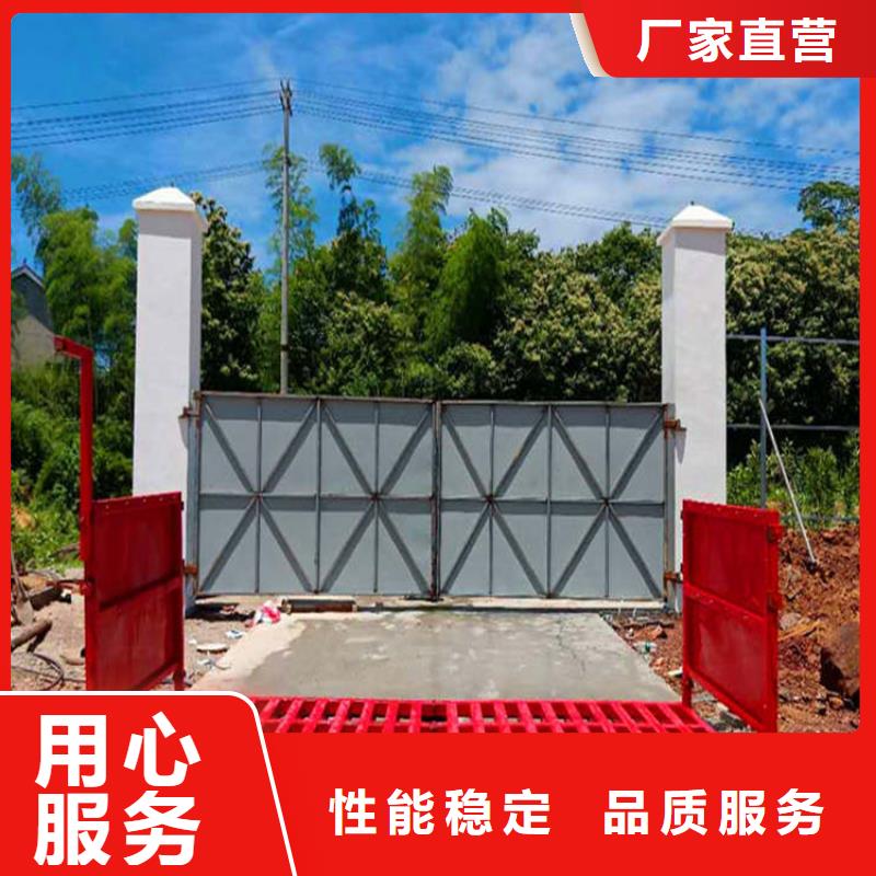 信譽(yù)好的工地洗車機(jī) 工地洗車臺(tái) 工地洗輪機(jī) 工地沖洗設(shè)備 封閉式洗車機(jī) 龍門洗車機(jī) 全自動(dòng)洗車機(jī) 移動(dòng)洗車槽 平板洗車機(jī) 礦山洗車機(jī) 煤礦洗車臺(tái) 龍門往復(fù)式洗車機(jī) 廠家