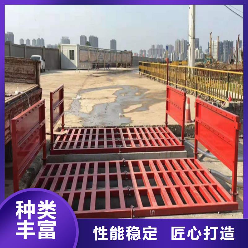 工地洗車機 工地洗車臺 工地洗輪機 工地沖洗設備 封閉式洗車機 龍門洗車機 全自動洗車機 移動洗車槽 平板洗車機 礦山洗車機 煤礦洗車臺 龍門往復式洗車機 現(xiàn)貨銷售