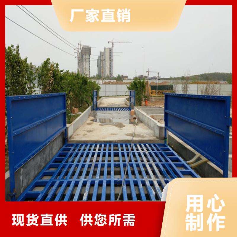 工地洗車機(jī) 工地洗車臺(tái) 工地洗輪機(jī) 工地沖洗設(shè)備 封閉式洗車機(jī) 龍門洗車機(jī) 全自動(dòng)洗車機(jī) 移動(dòng)洗車槽 平板洗車機(jī) 礦山洗車機(jī) 煤礦洗車臺(tái) 龍門往復(fù)式洗車機(jī) 制造廠家