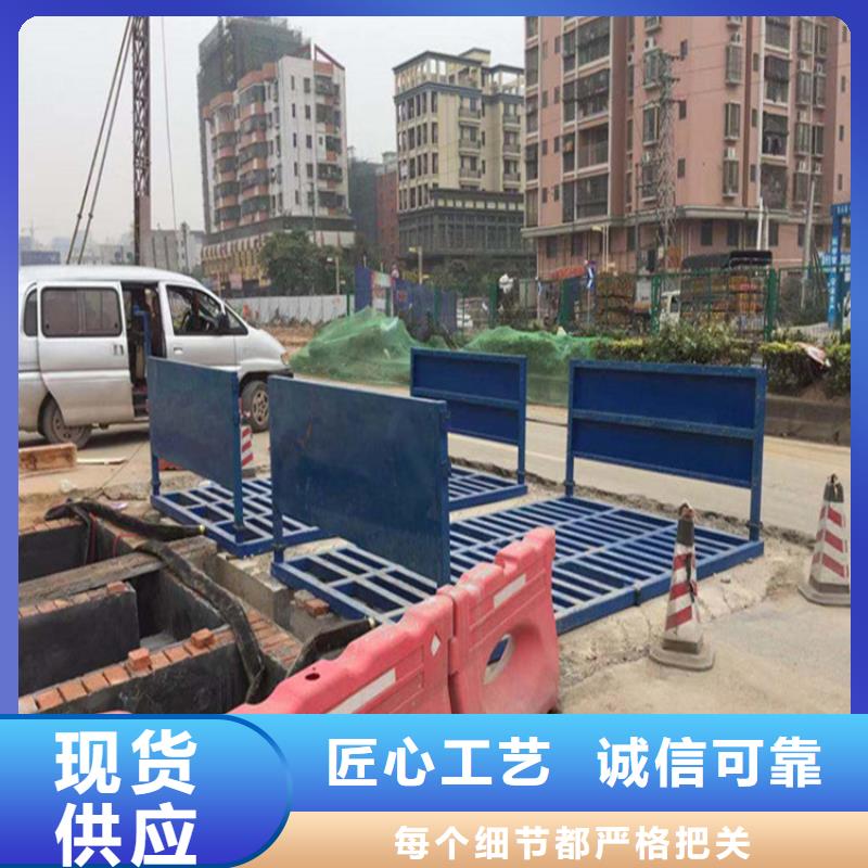 工地洗車機(jī) 工地洗車臺(tái) 工地洗輪機(jī) 工地沖洗設(shè)備 封閉式洗車機(jī) 龍門洗車機(jī) 全自動(dòng)洗車機(jī) 移動(dòng)洗車槽 平板洗車機(jī) 礦山洗車機(jī) 煤礦洗車臺(tái) 龍門往復(fù)式洗車機(jī) _量大從優(yōu)