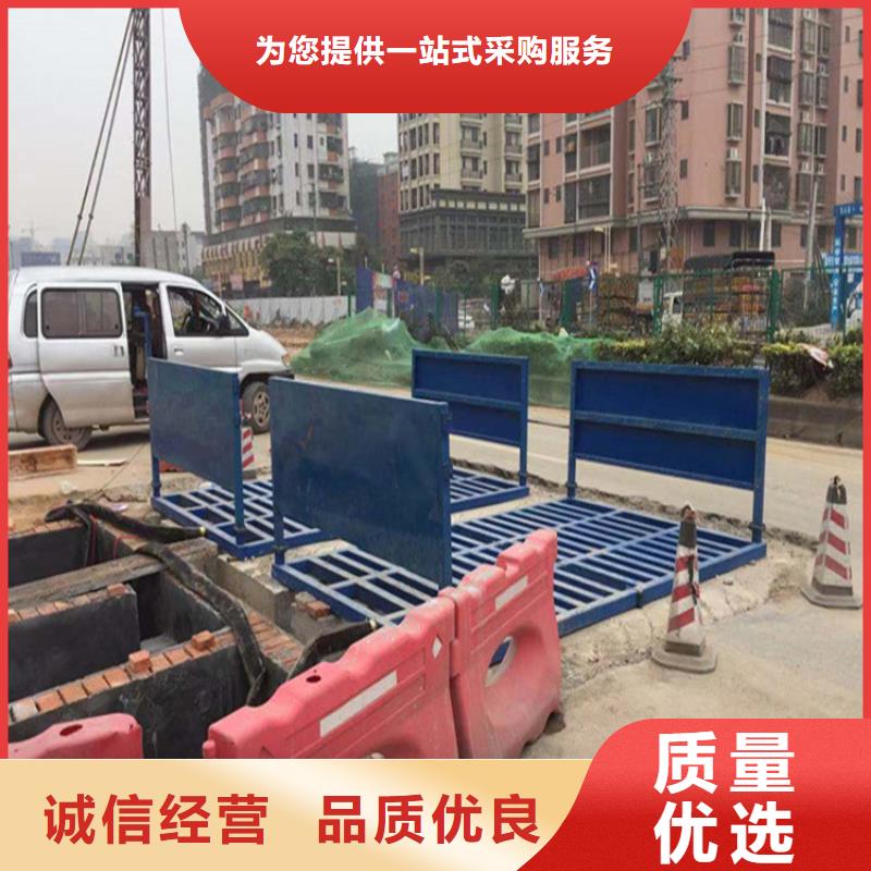 專業(yè)銷售工地洗車機 工地洗車臺 工地洗輪機 工地沖洗設(shè)備 封閉式洗車機 龍門洗車機 全自動洗車機 移動洗車槽 平板洗車機 礦山洗車機 煤礦洗車臺 龍門往復(fù)式洗車機 -價格優(yōu)惠