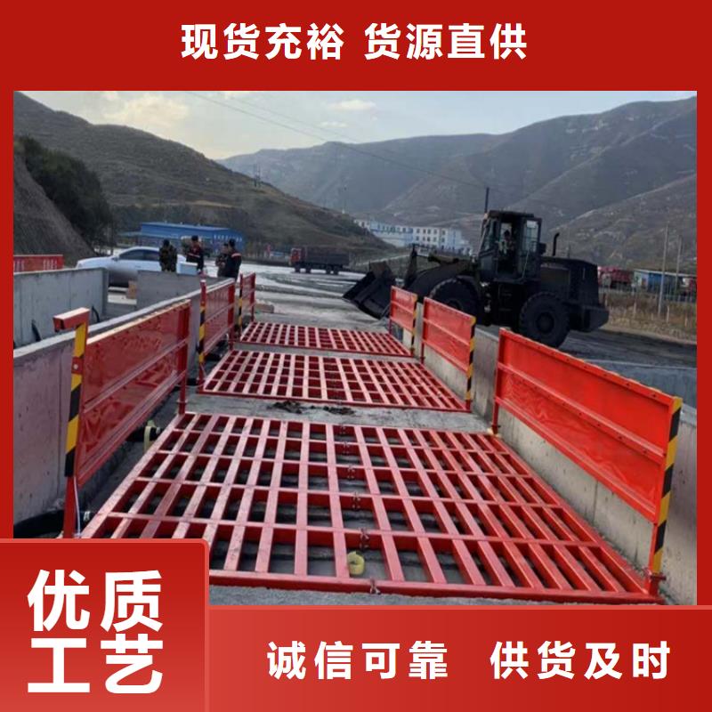 工地洗車機(jī) 工地洗車臺(tái) 工地洗輪機(jī) 工地沖洗設(shè)備 封閉式洗車機(jī) 龍門洗車機(jī) 全自動(dòng)洗車機(jī) 移動(dòng)洗車槽 平板洗車機(jī) 礦山洗車機(jī) 煤礦洗車臺(tái) 龍門往復(fù)式洗車機(jī) 安裝價(jià)格