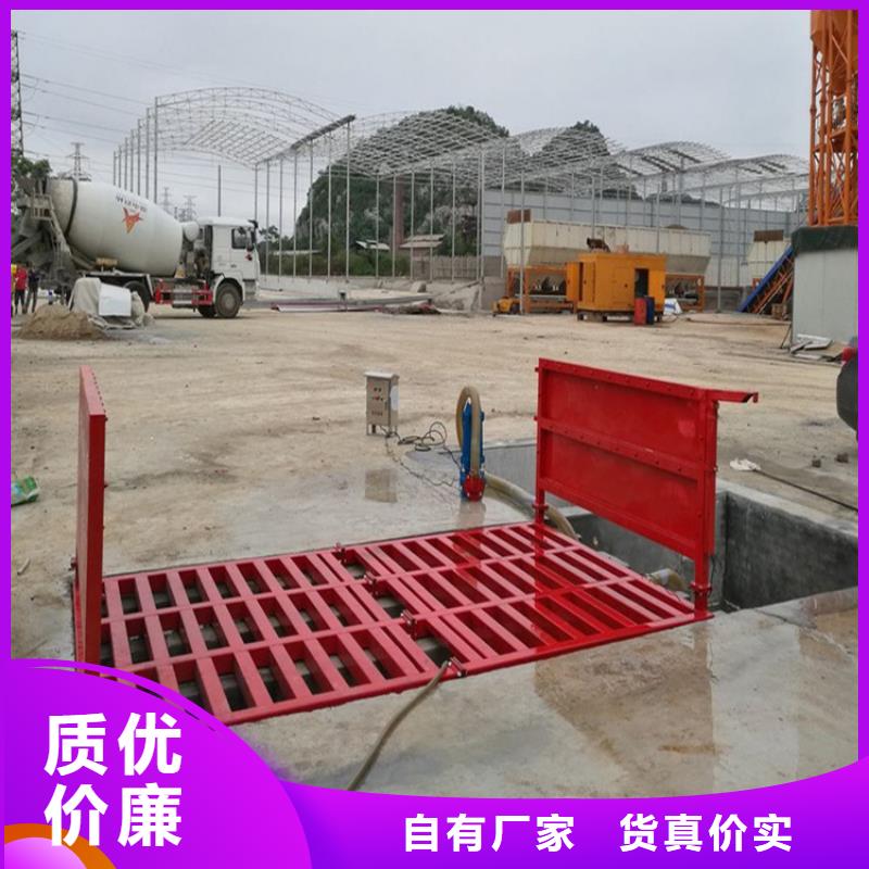 優(yōu)質(zhì)的工地洗車(chē)機(jī) 工地洗車(chē)臺(tái) 工地洗輪機(jī) 工地沖洗設(shè)備 封閉式洗車(chē)機(jī) 龍門(mén)洗車(chē)機(jī) 全自動(dòng)洗車(chē)機(jī) 移動(dòng)洗車(chē)槽 平板洗車(chē)機(jī) 礦山洗車(chē)機(jī) 煤礦洗車(chē)臺(tái) 龍門(mén)往復(fù)式洗車(chē)機(jī) 供貨商