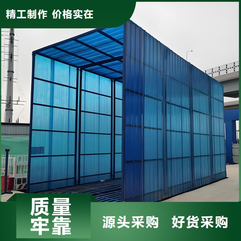 經(jīng)驗(yàn)豐富的工地洗車機(jī) 工地洗車臺 工地洗輪機(jī) 工地沖洗設(shè)備 封閉式洗車機(jī) 龍門洗車機(jī) 全自動(dòng)洗車機(jī) 移動(dòng)洗車槽 平板洗車機(jī) 礦山洗車機(jī) 煤礦洗車臺 龍門往復(fù)式洗車機(jī) 生產(chǎn)廠家