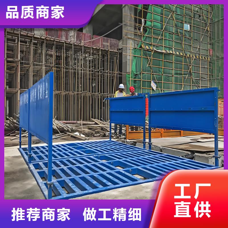 規(guī)格全的工地洗車機(jī) 工地洗車臺(tái) 工地洗輪機(jī) 工地沖洗設(shè)備 封閉式洗車機(jī) 龍門洗車機(jī) 全自動(dòng)洗車機(jī) 移動(dòng)洗車槽 平板洗車機(jī) 礦山洗車機(jī) 煤礦洗車臺(tái) 龍門往復(fù)式洗車機(jī) 生產(chǎn)廠家