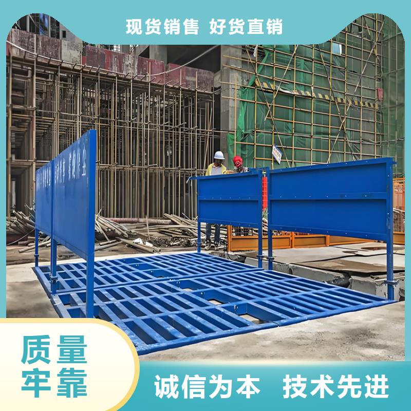 支持定制的工地洗車機 工地洗車臺 工地洗輪機 工地沖洗設備 封閉式洗車機 龍門洗車機 全自動洗車機 移動洗車槽 平板洗車機 礦山洗車機 煤礦洗車臺 龍門往復式洗車機 基地