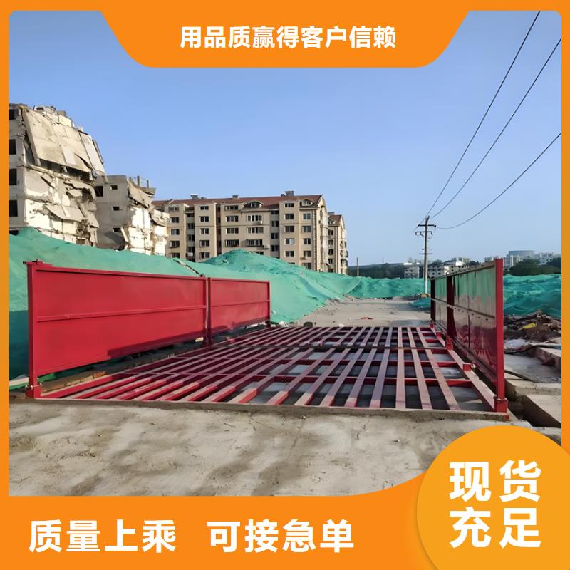 工地洗車機 工地洗車臺 工地洗輪機 工地沖洗設備 封閉式洗車機 龍門洗車機 全自動洗車機 移動洗車槽 平板洗車機 礦山洗車機 煤礦洗車臺 龍門往復式洗車機 價格實惠的廠家
