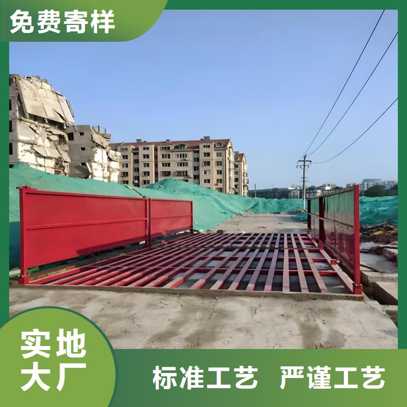 專業(yè)銷售工地洗車機 工地洗車臺 工地洗輪機 工地沖洗設(shè)備 封閉式洗車機 龍門洗車機 全自動洗車機 移動洗車槽 平板洗車機 礦山洗車機 煤礦洗車臺 龍門往復(fù)式洗車機 -價格優(yōu)惠