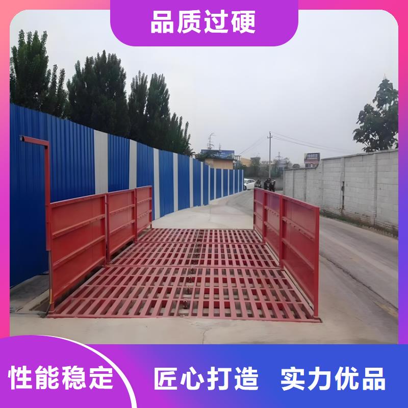 工地洗車機 工地洗車臺 工地洗輪機 工地沖洗設備 封閉式洗車機 龍門洗車機 全自動洗車機 移動洗車槽 平板洗車機 礦山洗車機 煤礦洗車臺 龍門往復式洗車機 -工地洗車機 工地洗車臺 工地洗輪機 工地沖洗設備 封閉式洗車機 龍門洗車機 全自動洗車機 移動洗車槽 平板洗車機 礦山洗車機 煤礦洗車臺 龍門往復式洗車機 貨源充足