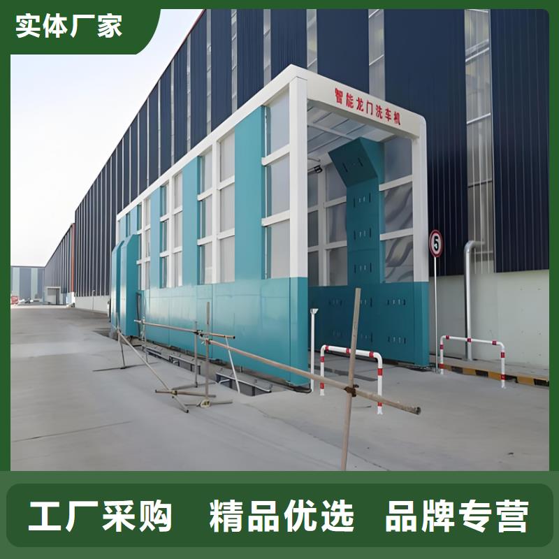 工地洗車機(jī) 工地洗車臺(tái) 工地洗輪機(jī) 工地沖洗設(shè)備 封閉式洗車機(jī) 龍門洗車機(jī) 全自動(dòng)洗車機(jī) 移動(dòng)洗車槽 平板洗車機(jī) 礦山洗車機(jī) 煤礦洗車臺(tái) 龍門往復(fù)式洗車機(jī) 施工隊(duì)伍