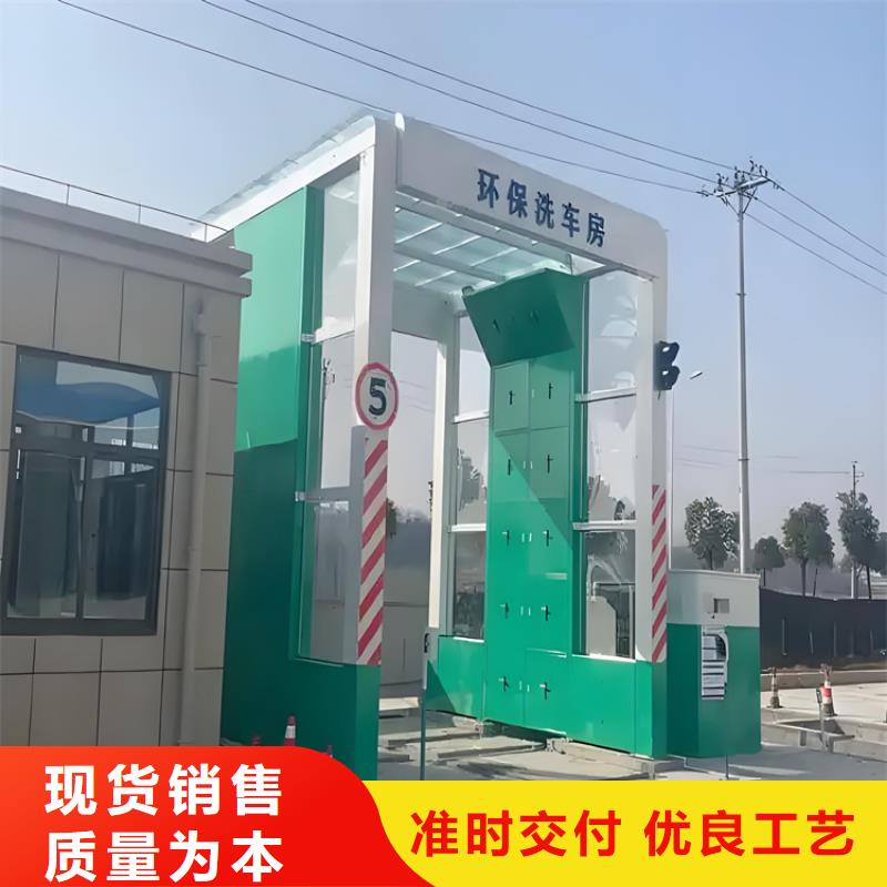 工地洗車機(jī) 工地洗車臺(tái) 工地洗輪機(jī) 工地沖洗設(shè)備 封閉式洗車機(jī) 龍門洗車機(jī) 全自動(dòng)洗車機(jī) 移動(dòng)洗車槽 平板洗車機(jī) 礦山洗車機(jī) 煤礦洗車臺(tái) 龍門往復(fù)式洗車機(jī) 優(yōu)質(zhì)源頭廠家