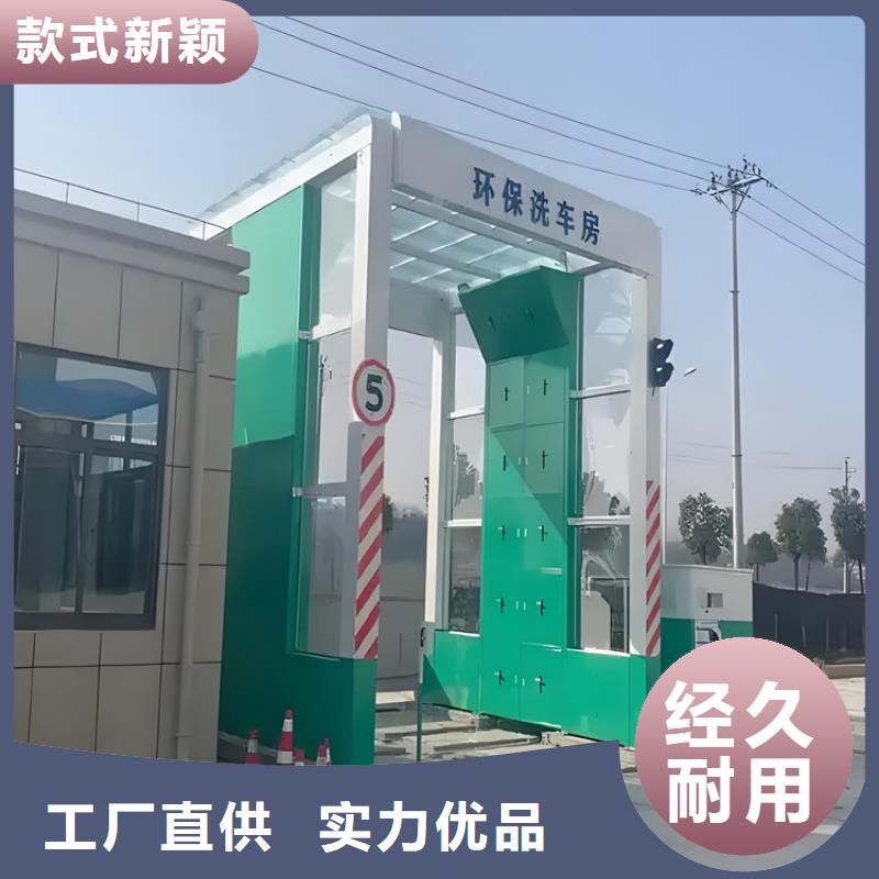 工地洗車機(jī) 工地洗車臺(tái) 工地洗輪機(jī) 工地沖洗設(shè)備 封閉式洗車機(jī) 龍門洗車機(jī) 全自動(dòng)洗車機(jī) 移動(dòng)洗車槽 平板洗車機(jī) 礦山洗車機(jī) 煤礦洗車臺(tái) 龍門往復(fù)式洗車機(jī) 公司