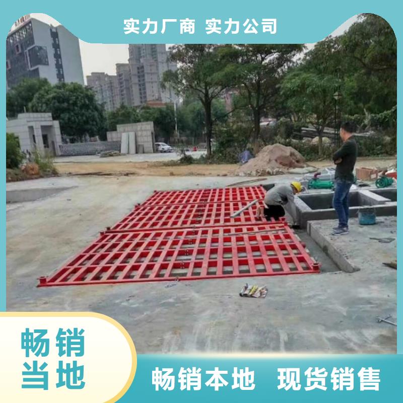 工地洗車機 工地洗車臺 工地洗輪機 工地沖洗設備 封閉式洗車機 龍門洗車機 全自動洗車機 移動洗車槽 平板洗車機 礦山洗車機 煤礦洗車臺 龍門往復式洗車機 現(xiàn)貨銷售