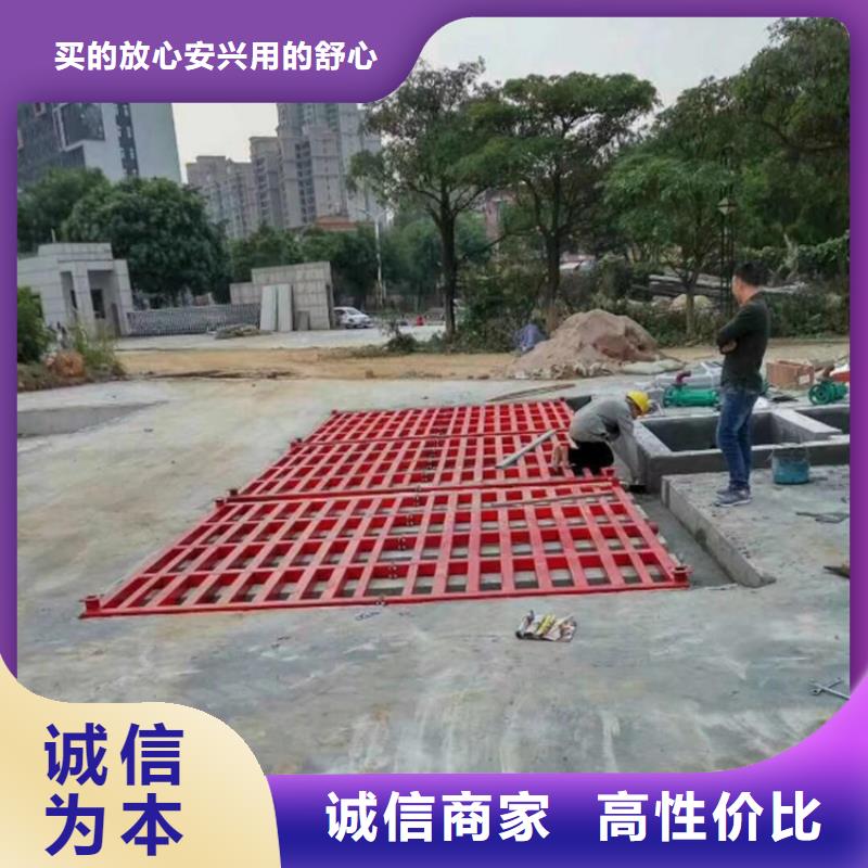 銷售工地洗車機(jī) 工地洗車臺(tái) 工地洗輪機(jī) 工地沖洗設(shè)備 封閉式洗車機(jī) 龍門洗車機(jī) 全自動(dòng)洗車機(jī) 移動(dòng)洗車槽 平板洗車機(jī) 礦山洗車機(jī) 煤礦洗車臺(tái) 龍門往復(fù)式洗車機(jī) _品牌廠家