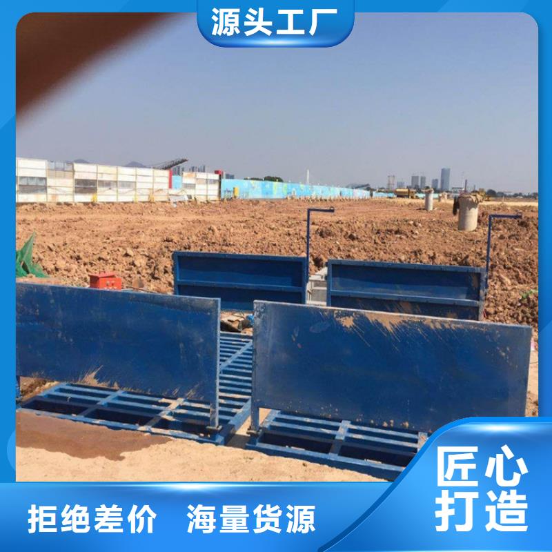 工地洗車(chē)機(jī) 工地洗車(chē)臺(tái) 工地洗輪機(jī) 工地沖洗設(shè)備 封閉式洗車(chē)機(jī) 龍門(mén)洗車(chē)機(jī) 全自動(dòng)洗車(chē)機(jī) 移動(dòng)洗車(chē)槽 平板洗車(chē)機(jī) 礦山洗車(chē)機(jī) 煤礦洗車(chē)臺(tái) 龍門(mén)往復(fù)式洗車(chē)機(jī) -踏踏實(shí)實(shí)做產(chǎn)品