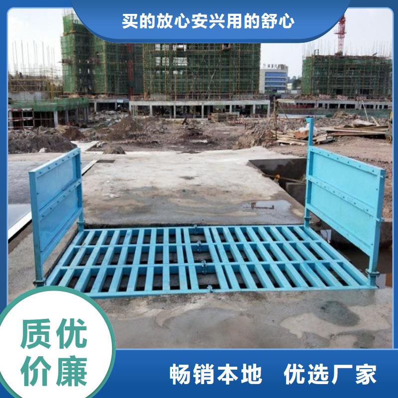 工地洗車機(jī) 工地洗車臺 工地洗輪機(jī) 工地沖洗設(shè)備 封閉式洗車機(jī) 龍門洗車機(jī) 全自動洗車機(jī) 移動洗車槽 平板洗車機(jī) 礦山洗車機(jī) 煤礦洗車臺 龍門往復(fù)式洗車機(jī) 廠家信譽(yù)好