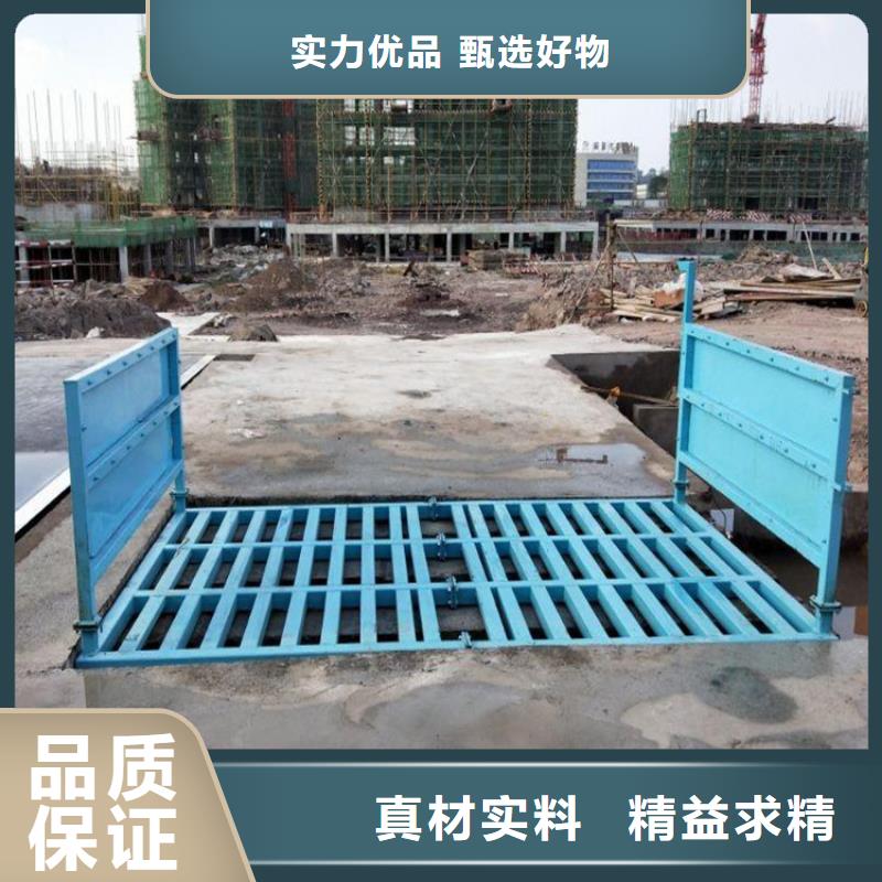工地洗車機(jī) 工地洗車臺 工地洗輪機(jī) 工地沖洗設(shè)備 封閉式洗車機(jī) 龍門洗車機(jī) 全自動洗車機(jī) 移動洗車槽 平板洗車機(jī) 礦山洗車機(jī) 煤礦洗車臺 龍門往復(fù)式洗車機(jī) 優(yōu)選廠商