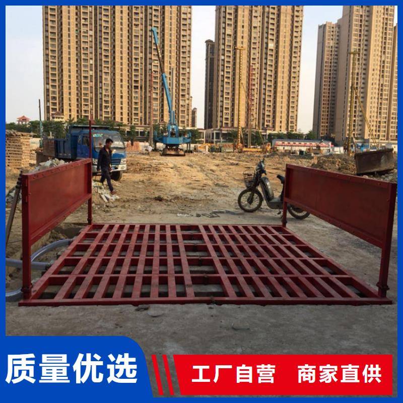 工地洗車(chē)機(jī) 工地洗車(chē)臺(tái) 工地洗輪機(jī) 工地沖洗設(shè)備 封閉式洗車(chē)機(jī) 龍門(mén)洗車(chē)機(jī) 全自動(dòng)洗車(chē)機(jī) 移動(dòng)洗車(chē)槽 平板洗車(chē)機(jī) 礦山洗車(chē)機(jī) 煤礦洗車(chē)臺(tái) 龍門(mén)往復(fù)式洗車(chē)機(jī) -踏踏實(shí)實(shí)做產(chǎn)品