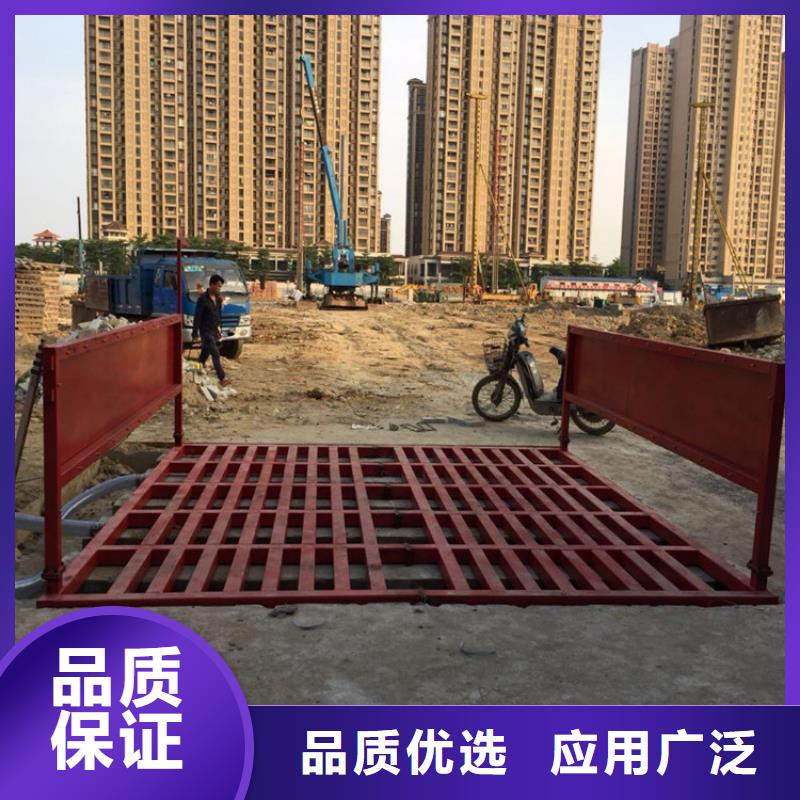 工地洗車機 工地洗車臺 工地洗輪機 工地沖洗設(shè)備 封閉式洗車機 龍門洗車機 全自動洗車機 移動洗車槽 平板洗車機 礦山洗車機 煤礦洗車臺 龍門往復(fù)式洗車機 加工工廠