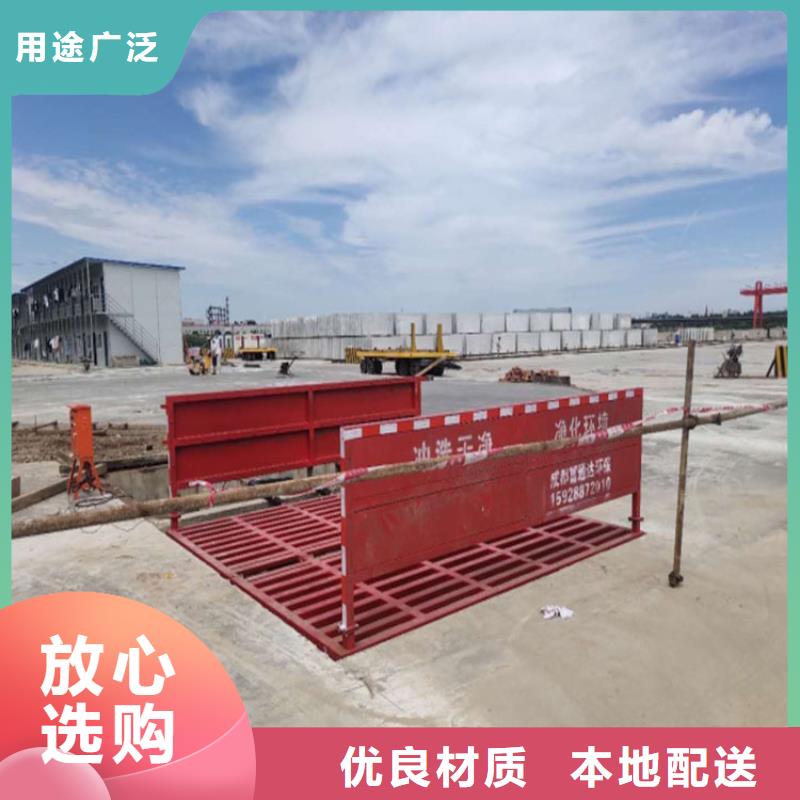 買工地洗車機(jī) 工地洗車臺(tái) 工地洗輪機(jī) 工地沖洗設(shè)備 封閉式洗車機(jī) 龍門洗車機(jī) 全自動(dòng)洗車機(jī) 移動(dòng)洗車槽 平板洗車機(jī) 礦山洗車機(jī) 煤礦洗車臺(tái) 龍門往復(fù)式洗車機(jī) 認(rèn)準(zhǔn)富通達(dá)工地沖洗噴淋設(shè)備