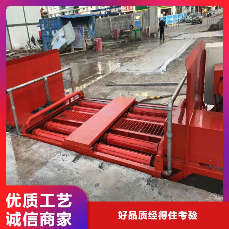 工地洗車機(jī) 工地洗車臺 工地洗輪機(jī) 工地沖洗設(shè)備 封閉式洗車機(jī) 龍門洗車機(jī) 全自動洗車機(jī) 移動洗車槽 平板洗車機(jī) 礦山洗車機(jī) 煤礦洗車臺 龍門往復(fù)式洗車機(jī) 行業(yè)資訊