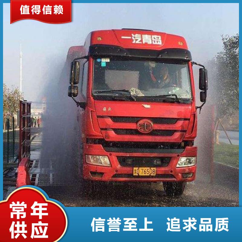 工地洗車機 工地洗車臺 工地洗輪機 工地沖洗設(shè)備 封閉式洗車機 龍門洗車機 全自動洗車機 移動洗車槽 平板洗車機 礦山洗車機 煤礦洗車臺 龍門往復(fù)式洗車機 廠