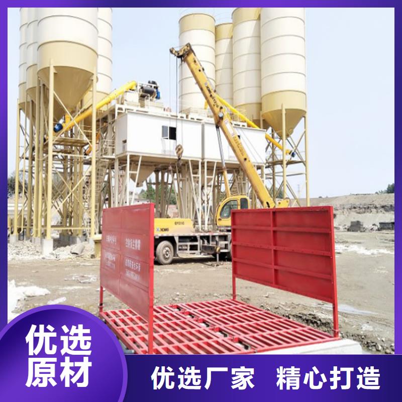 工地洗車機(jī) 工地洗車臺(tái) 工地洗輪機(jī) 工地沖洗設(shè)備 封閉式洗車機(jī) 龍門洗車機(jī) 全自動(dòng)洗車機(jī) 移動(dòng)洗車槽 平板洗車機(jī) 礦山洗車機(jī) 煤礦洗車臺(tái) 龍門往復(fù)式洗車機(jī) 批發(fā)生產(chǎn)基地
