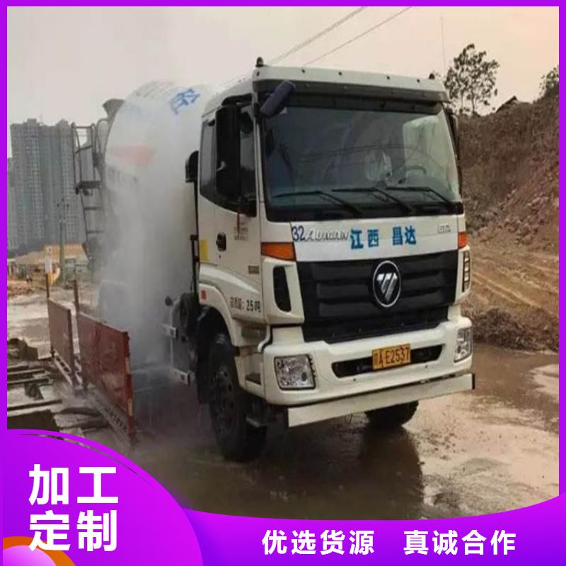 質(zhì)量可靠的工地洗車機 工地洗車臺 工地洗輪機 工地沖洗設(shè)備 封閉式洗車機 龍門洗車機 全自動洗車機 移動洗車槽 平板洗車機 礦山洗車機 煤礦洗車臺 龍門往復(fù)式洗車機 生產(chǎn)廠家