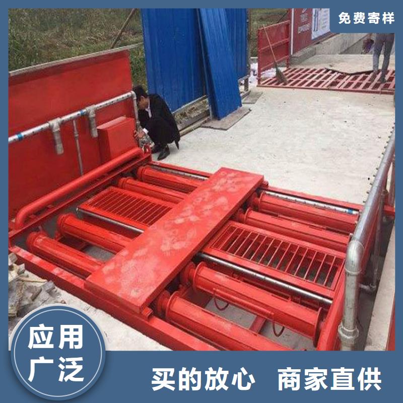 工地洗車機 工地洗車臺 工地洗輪機 工地沖洗設(shè)備 封閉式洗車機 龍門洗車機 全自動洗車機 移動洗車槽 平板洗車機 礦山洗車機 煤礦洗車臺 龍門往復(fù)式洗車機 出廠價